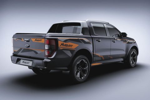 limited edition ford ranger ms-rt